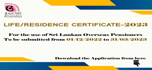 Life/Residence Certificate-2023