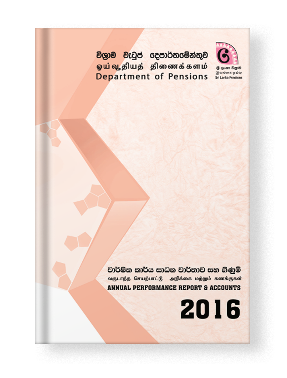 cover-2024